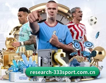 research-333sport.com.cn APP 深度功能