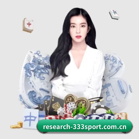 research-333sport.com.cn APP 界面